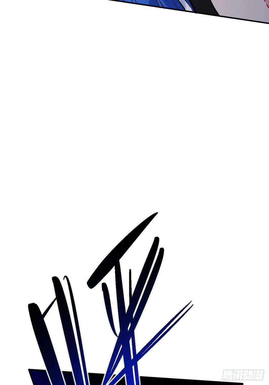 你感觉不到吗？23