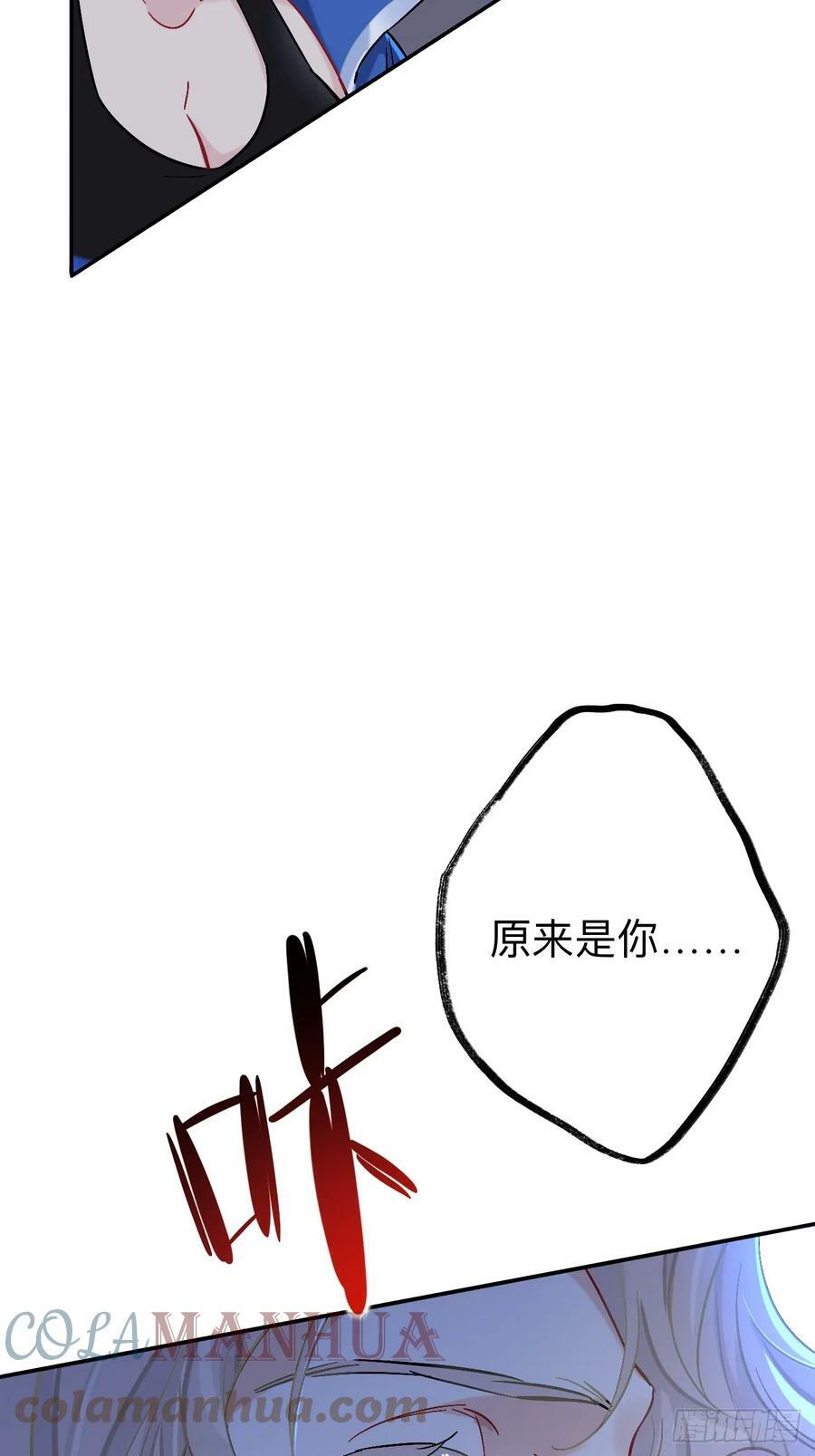 你现在这个样子可是我的功劳33