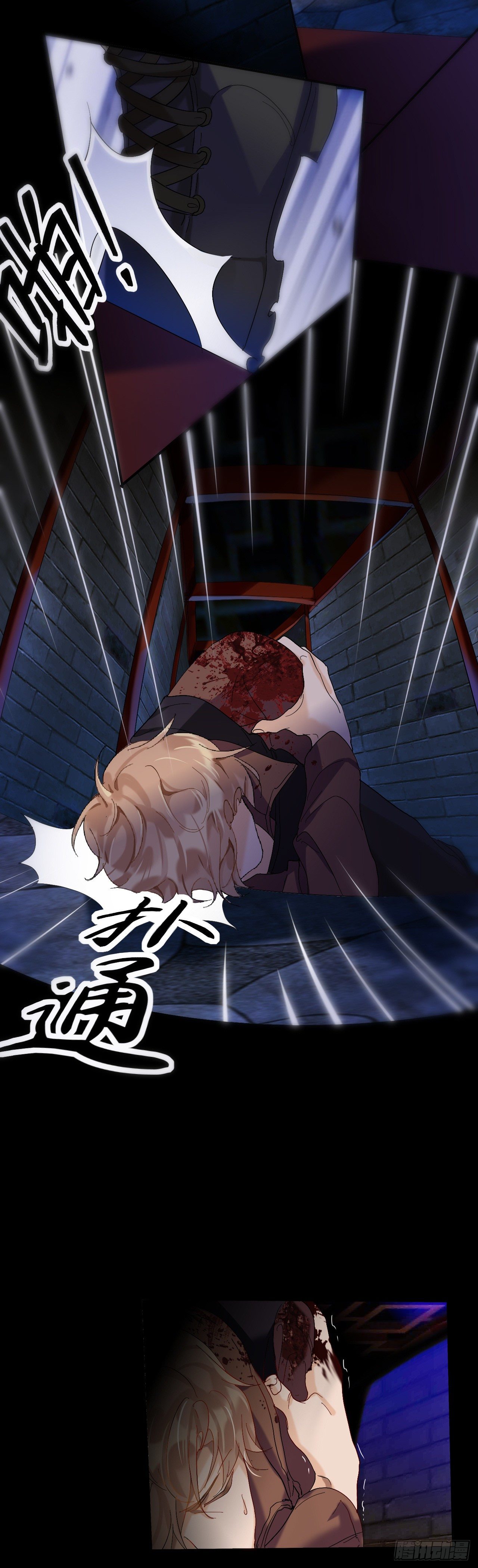 一个都不留！11
