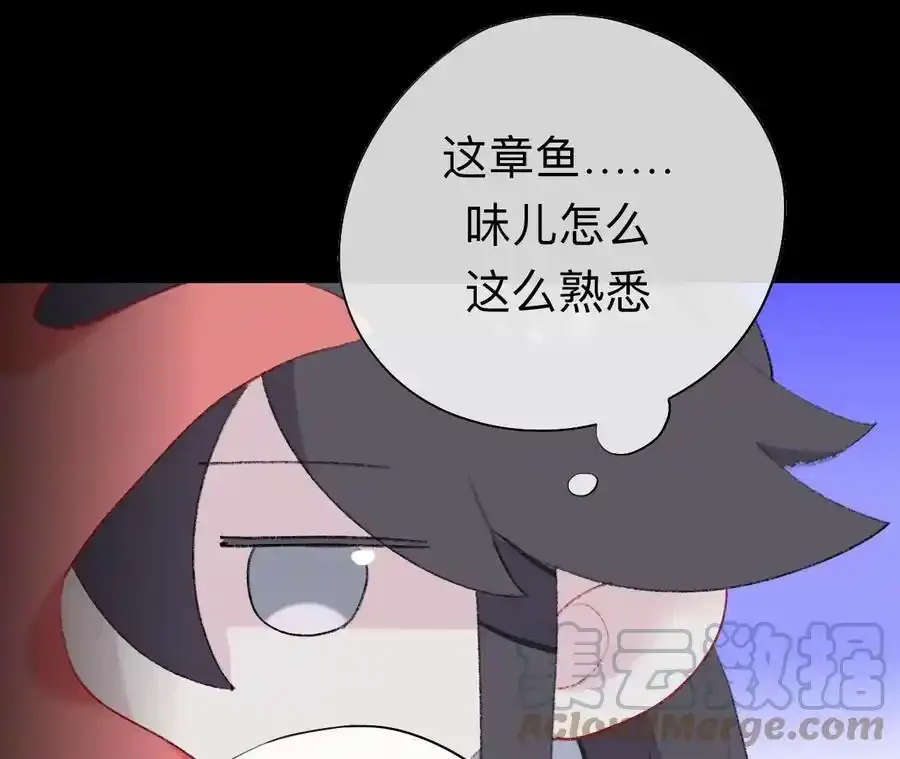 这一巴掌和当年一样15