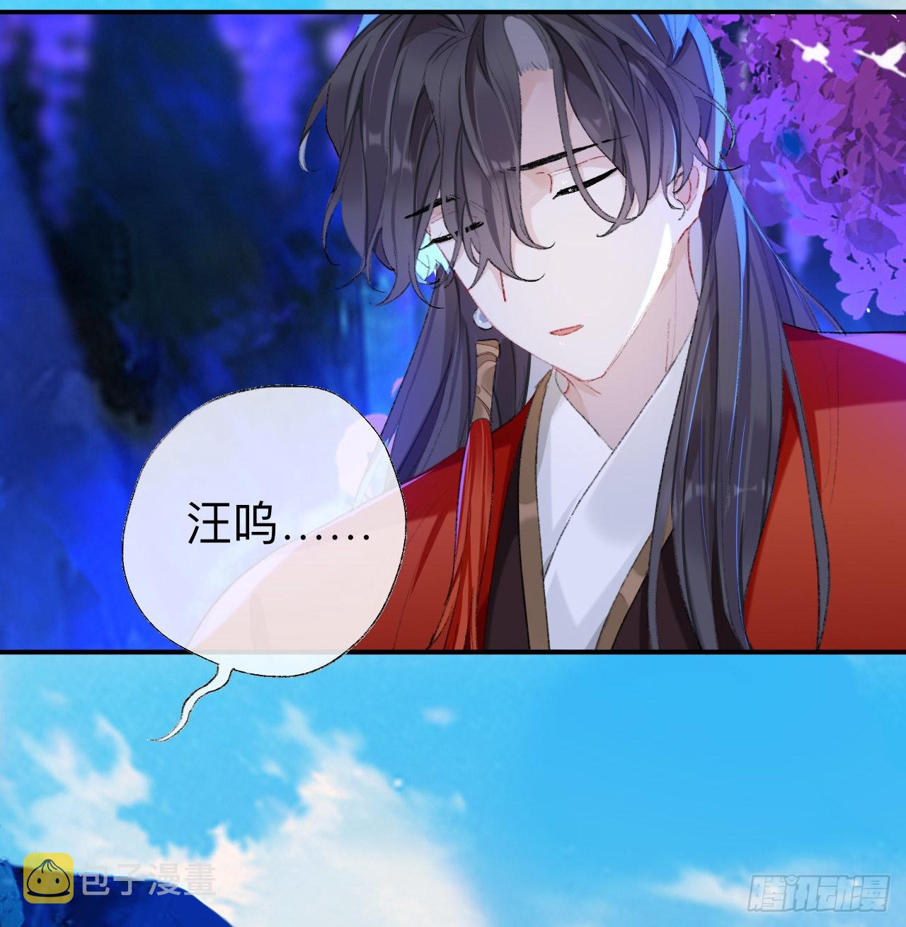 小咩不要学狗叫33