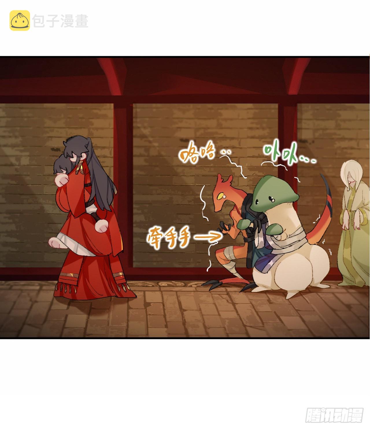 那你是孩他娘？21