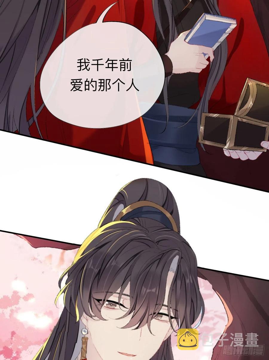 眠灯，我想你了37