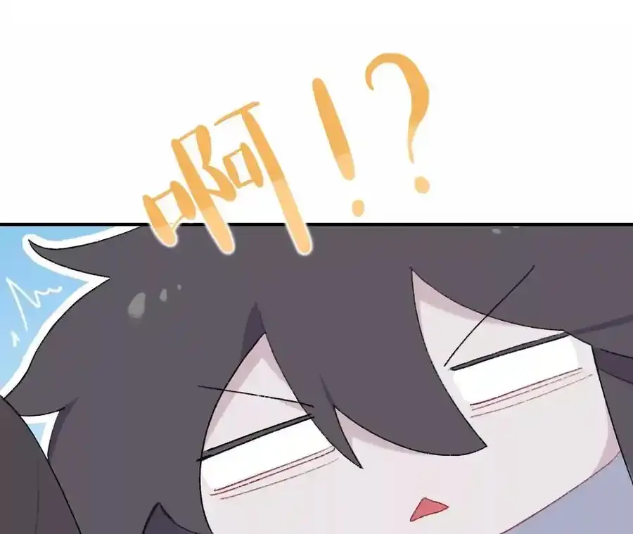 这一巴掌和当年一样28