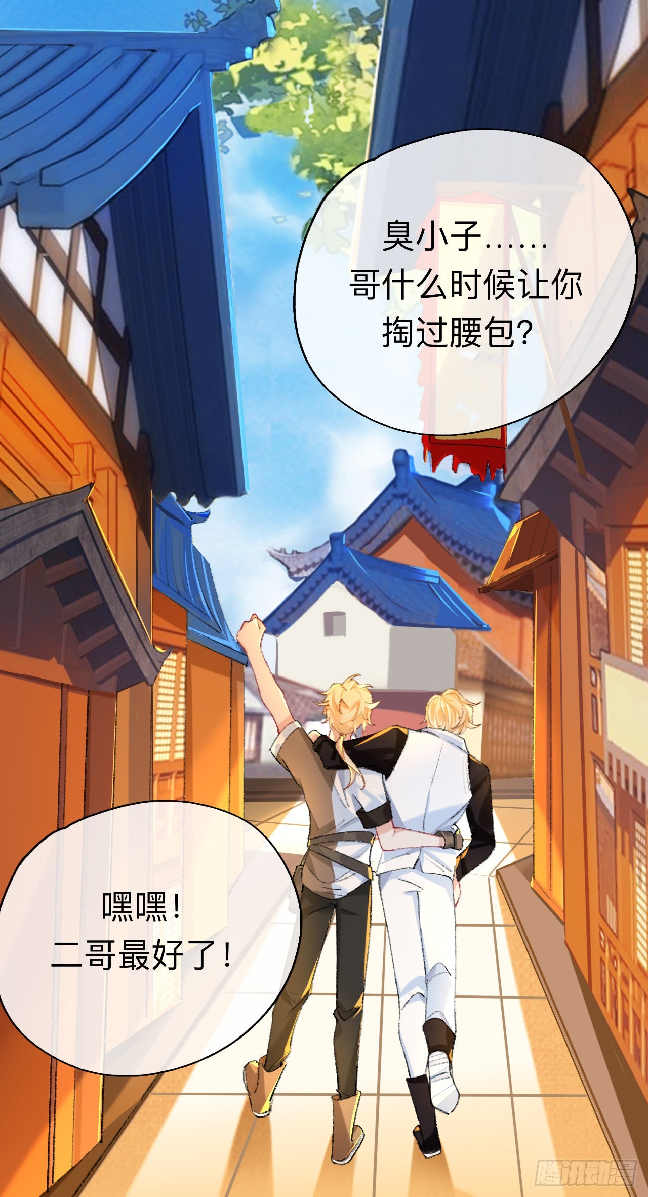 难道你不想亲眼看看？16