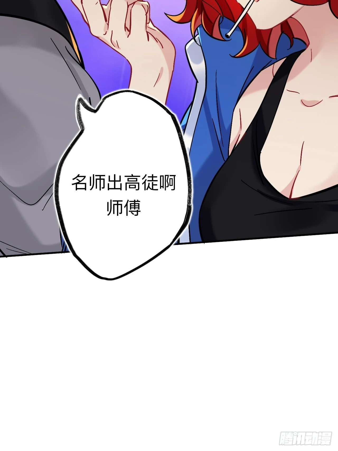 这是什么修罗场？40