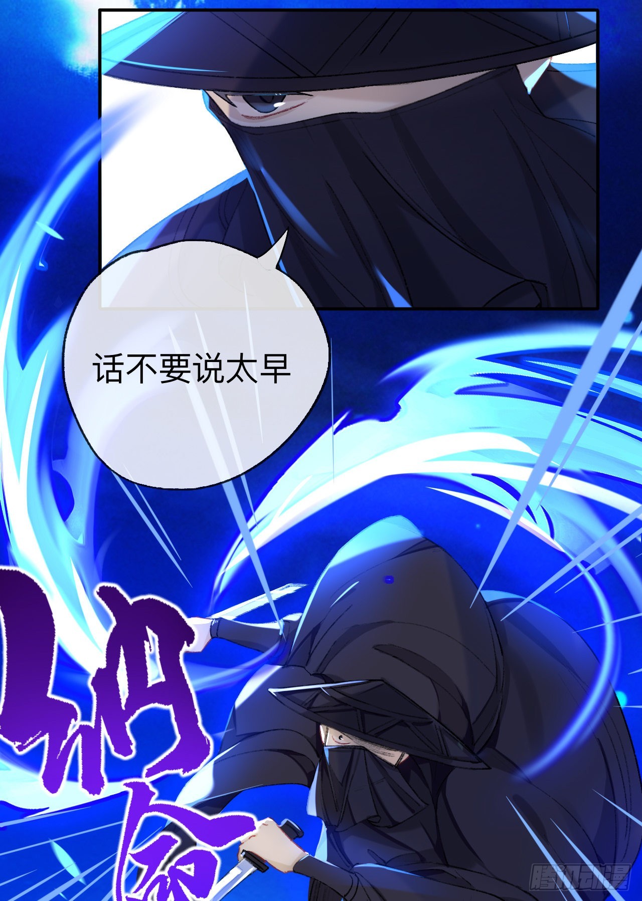 一点都没有！？13