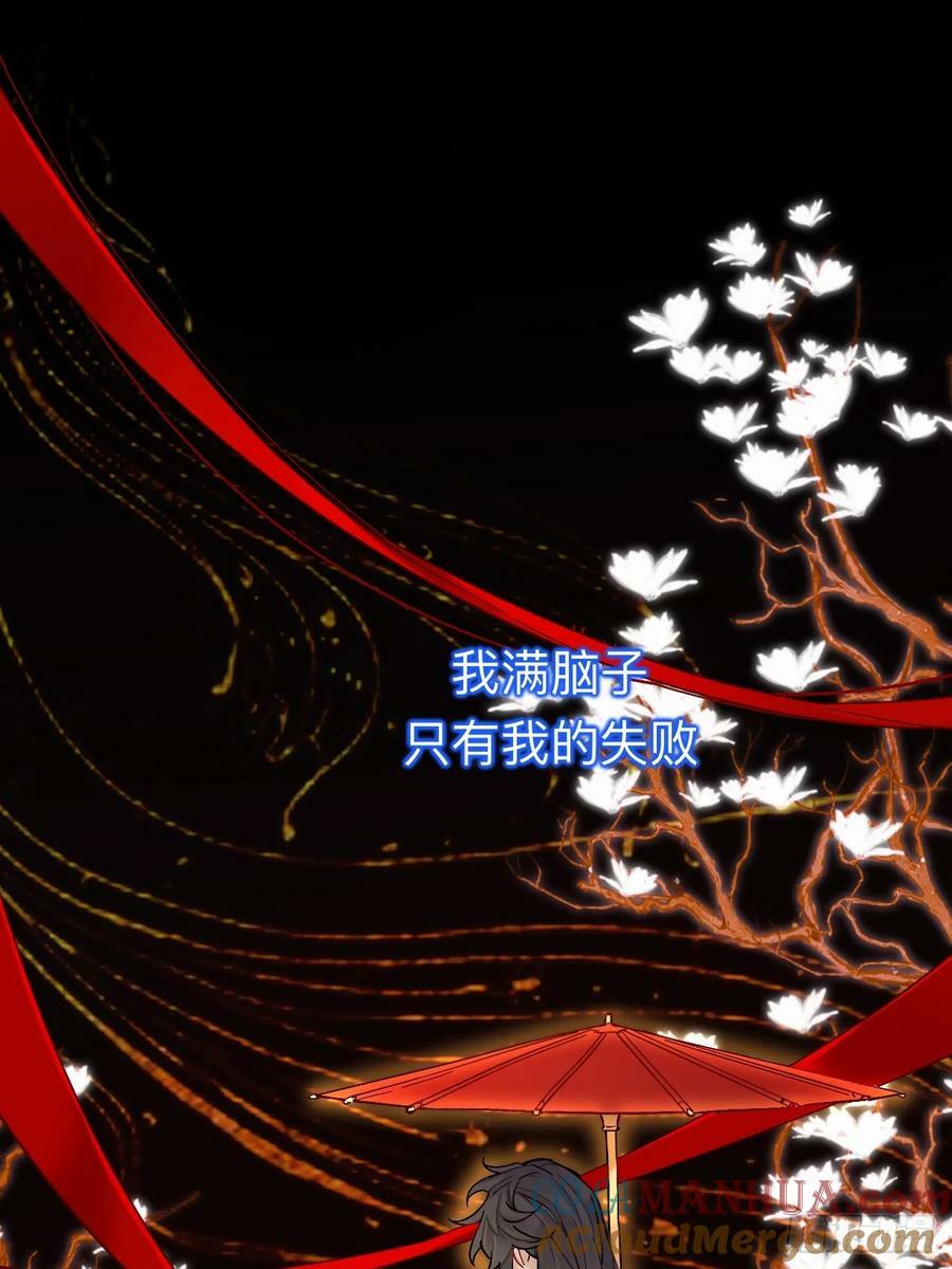 到此为止就够了39