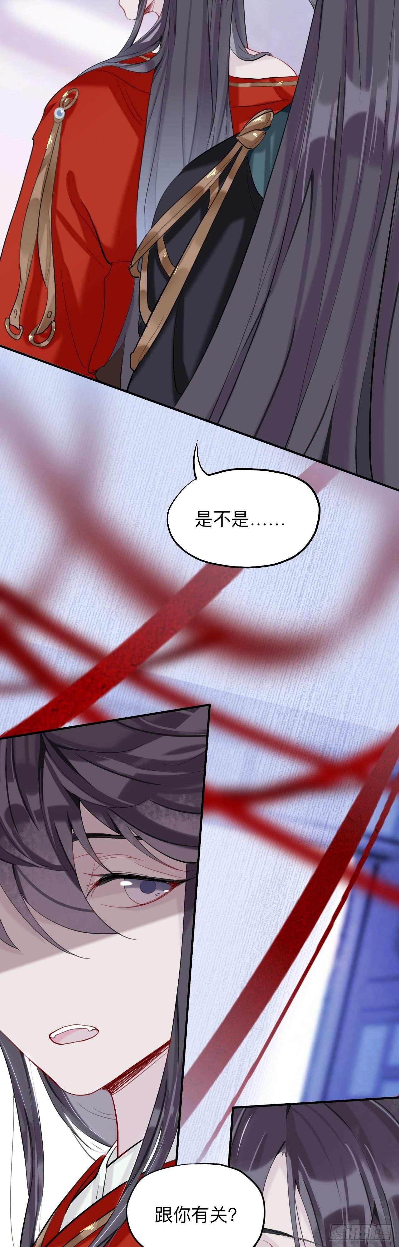 初见端倪17