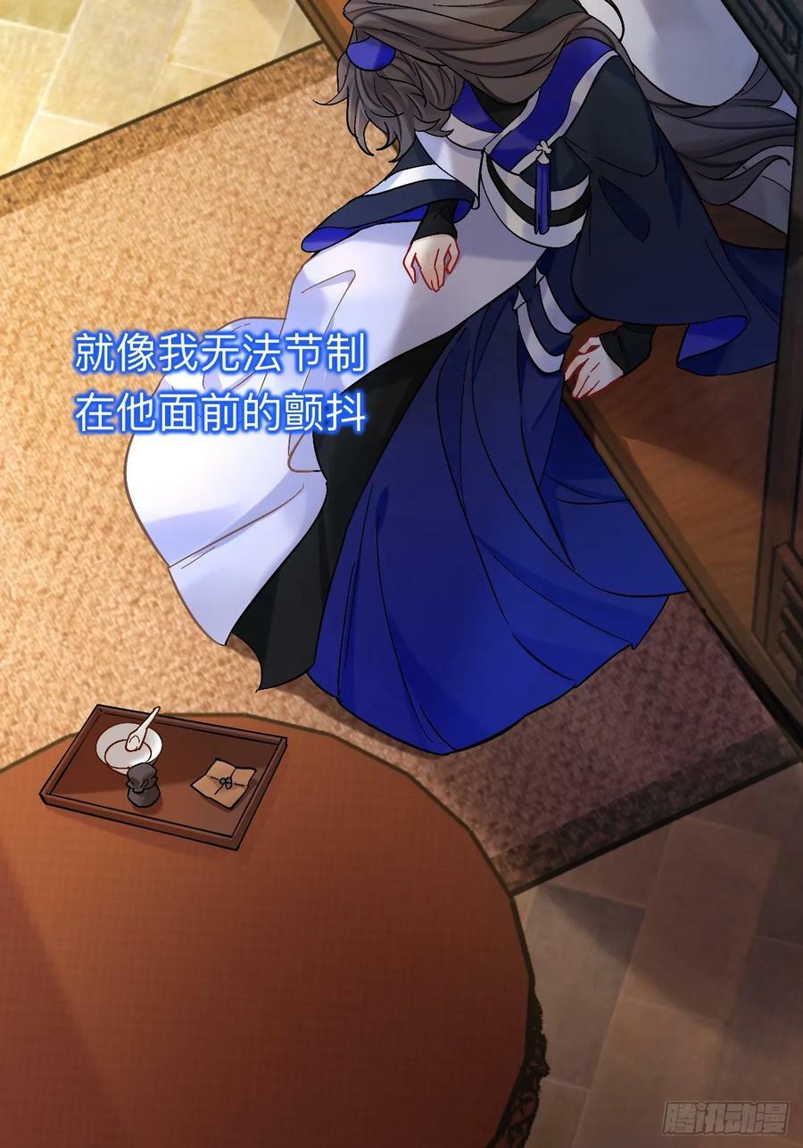 到此为止就够了25