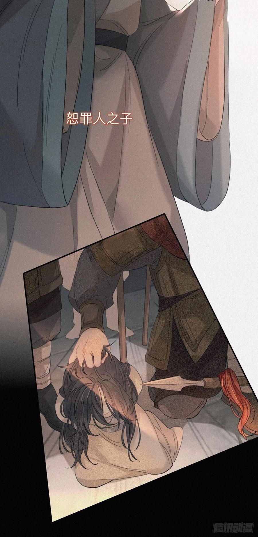他起不来3