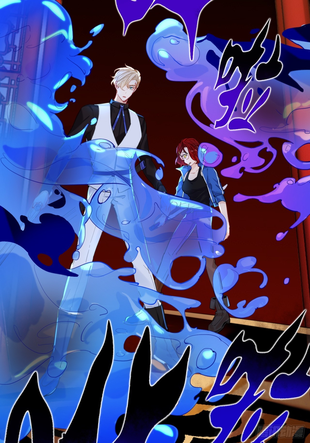 师兄有话对你说32