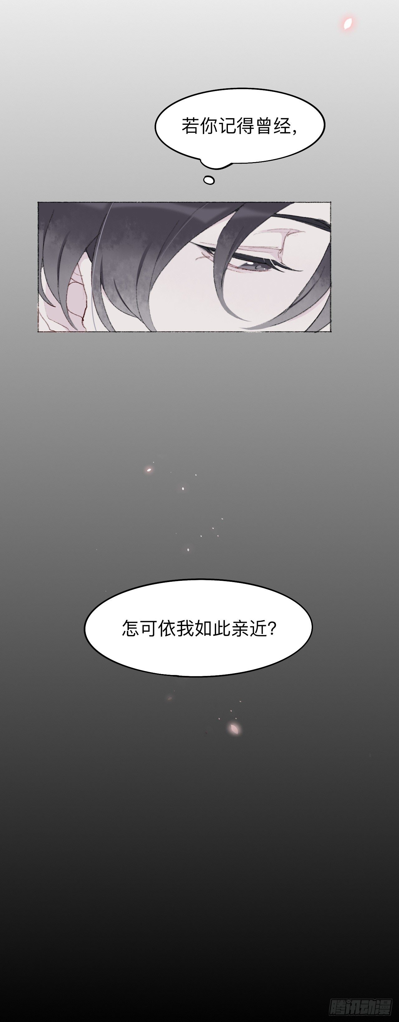 我绝不会再让你逃了1