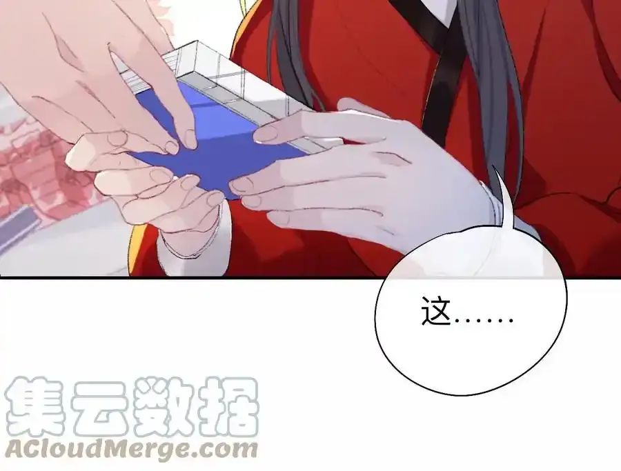 这一巴掌和当年一样90