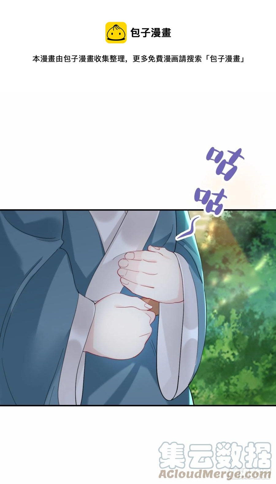 他起不来24