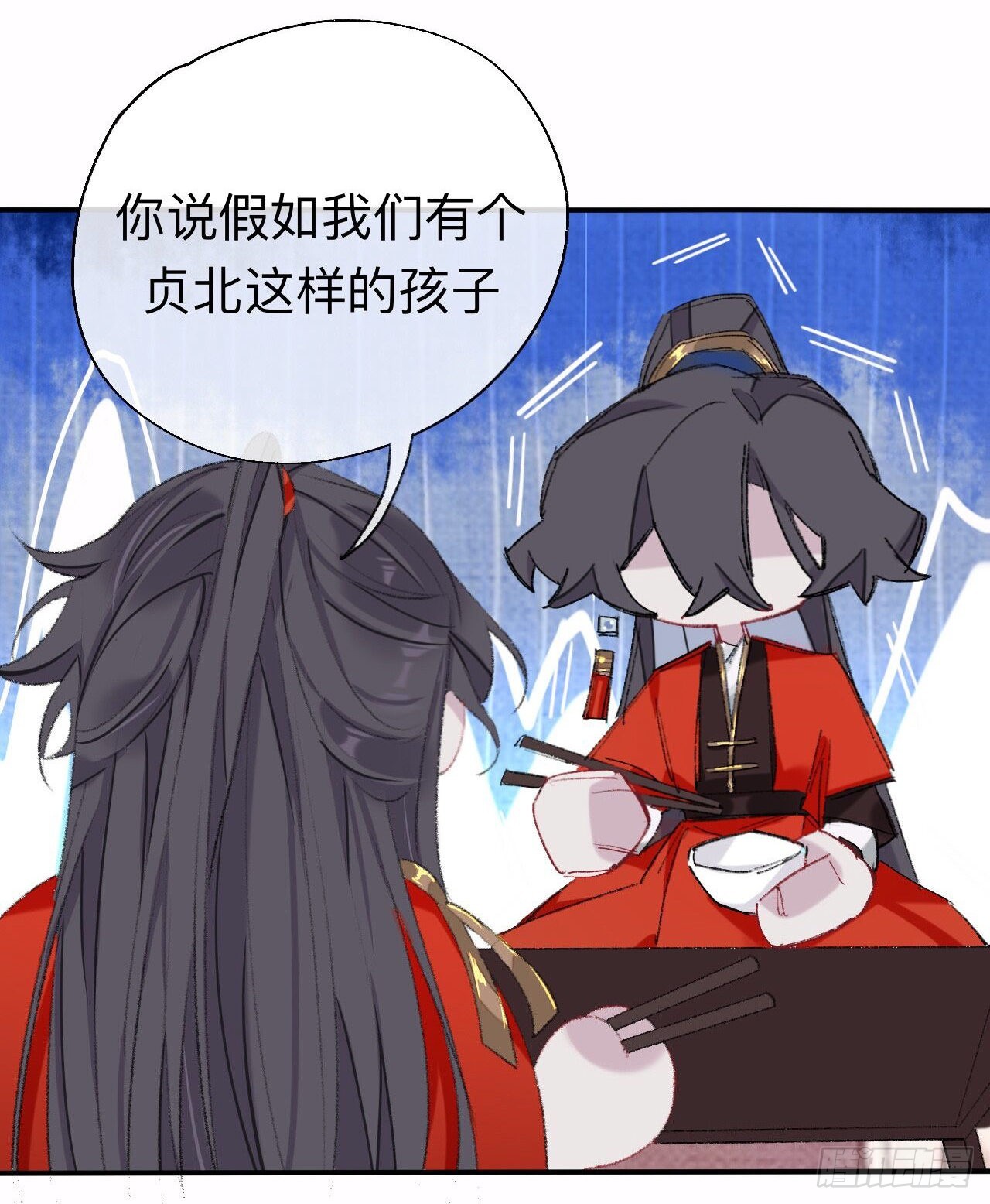 能活也是一种优势3