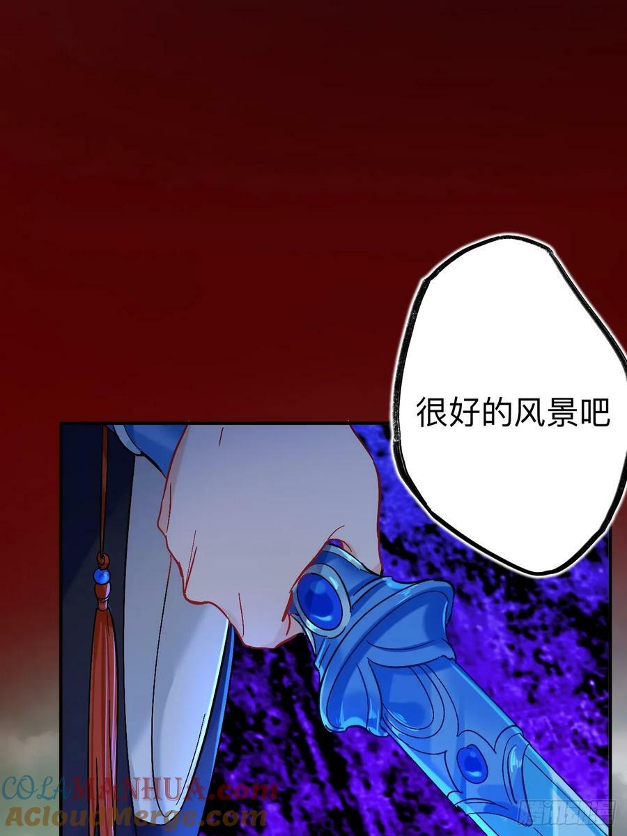 师兄你看，风景不错吧33