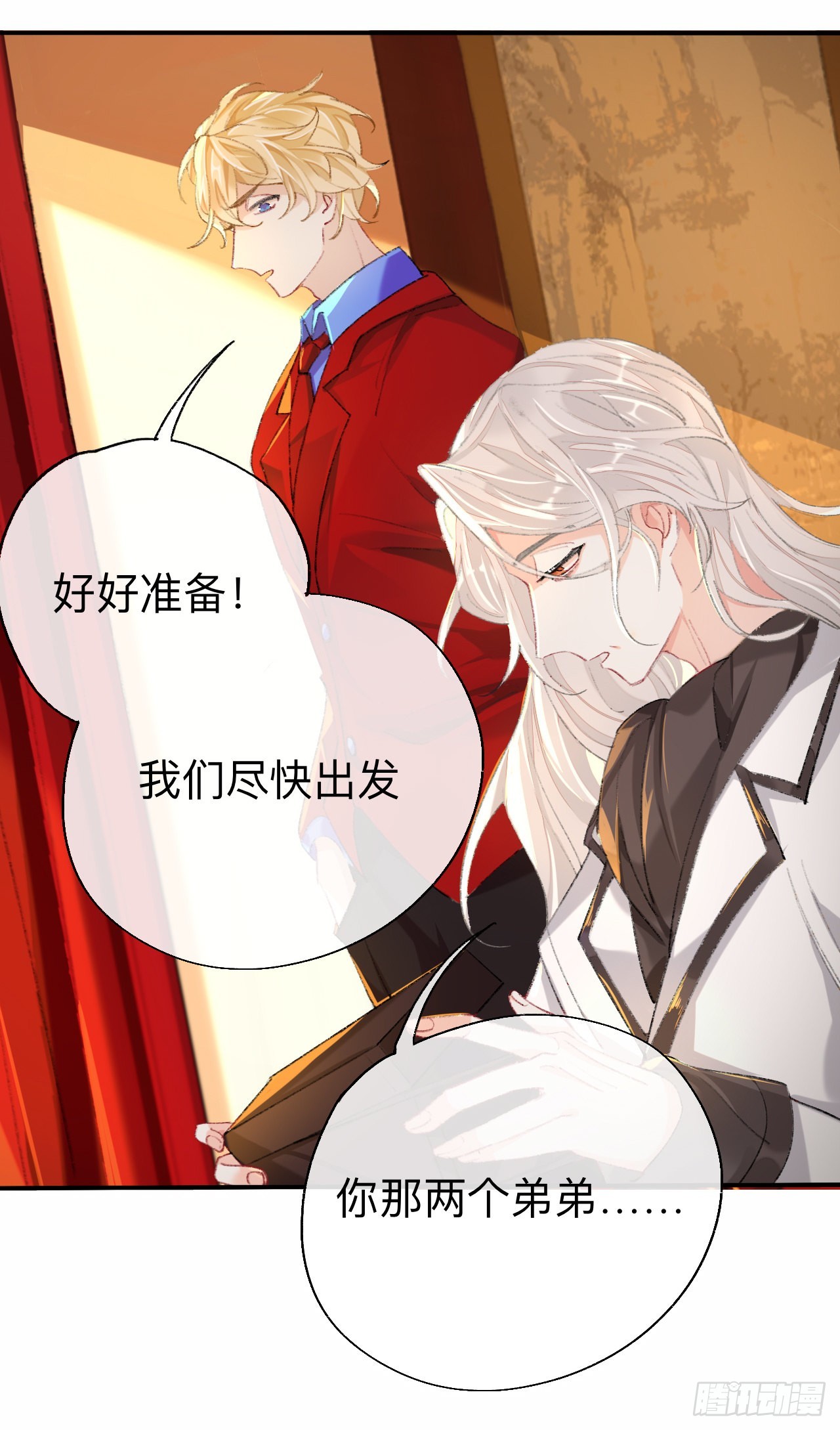 难道你不想亲眼看看？30