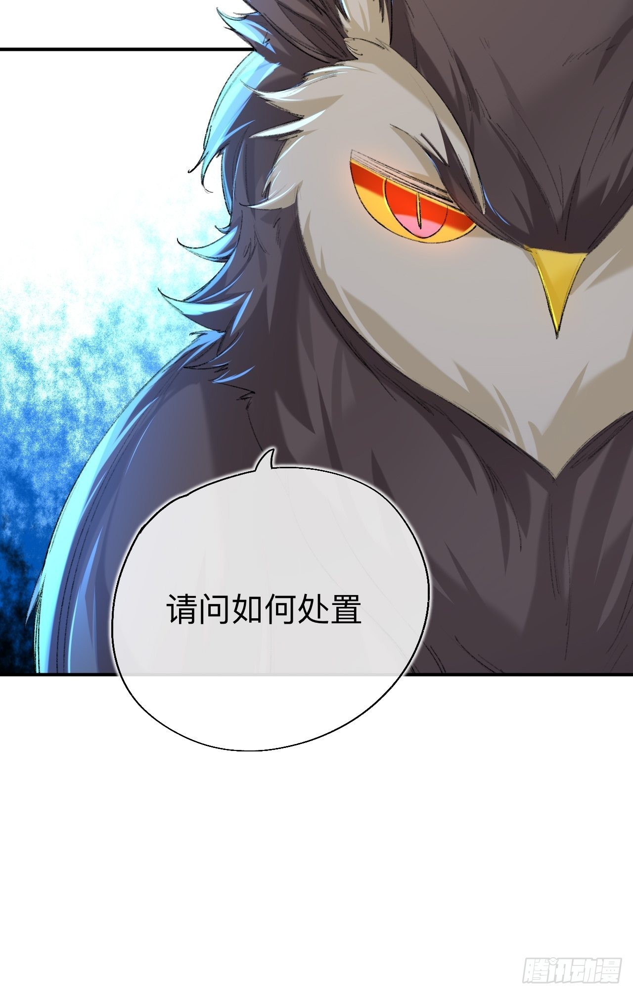 猎物已经放入地下了26