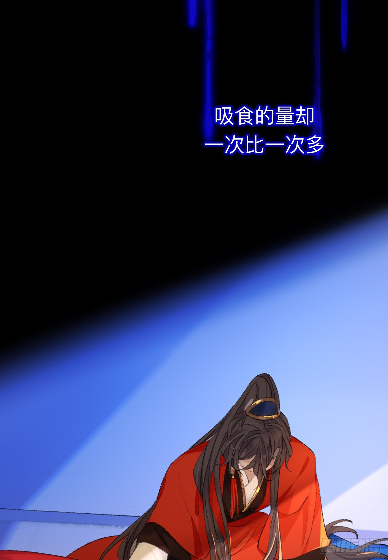 拿到那样东西我们就可以离开这里33