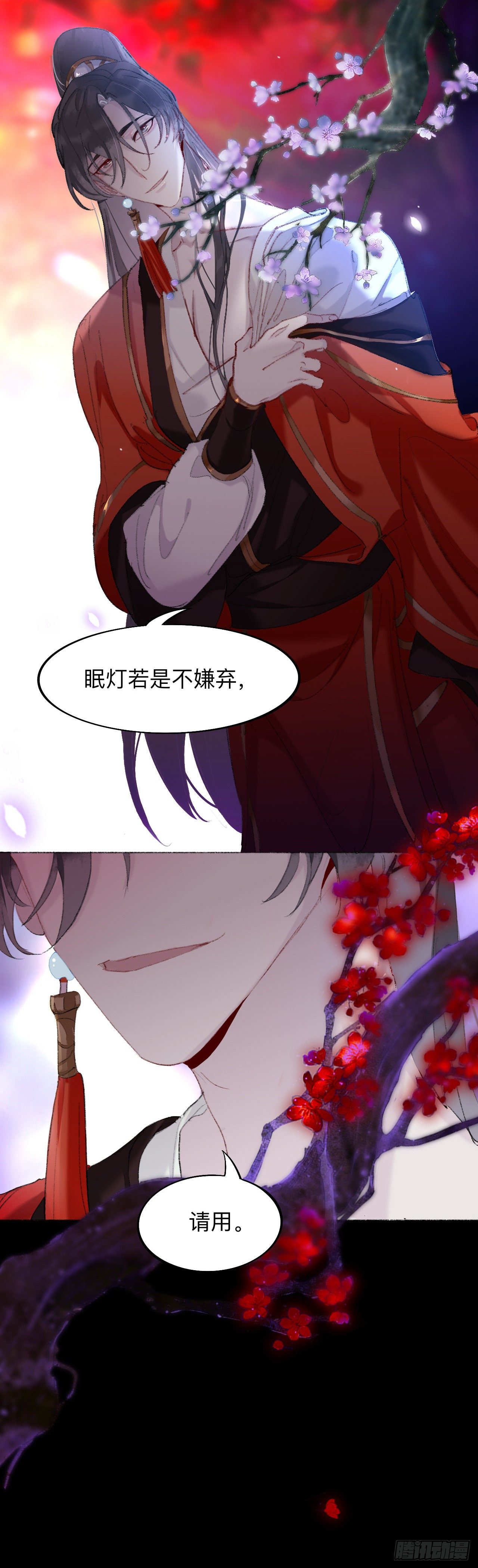 喂饱你，是为夫应尽的义务4