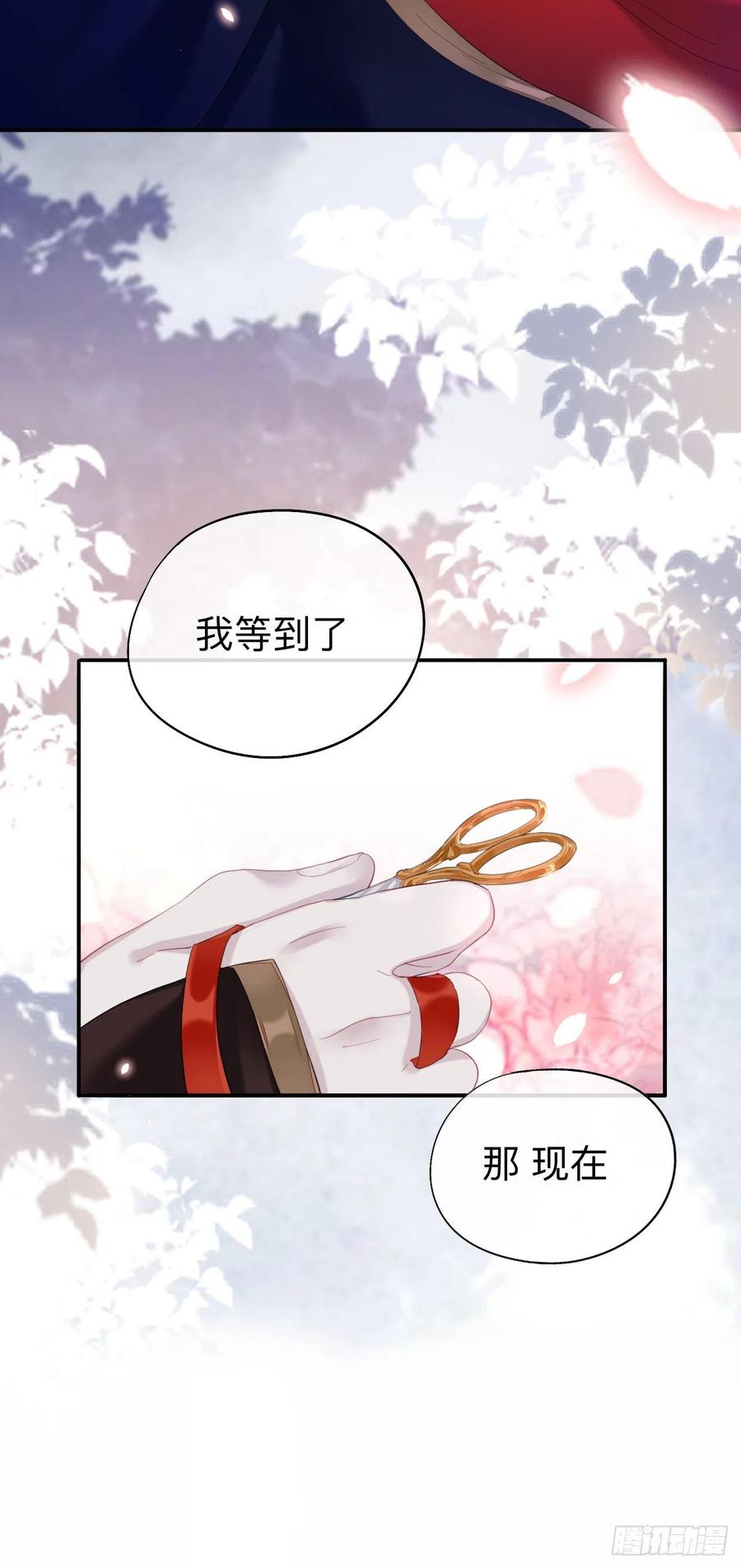好像……下雨了？13