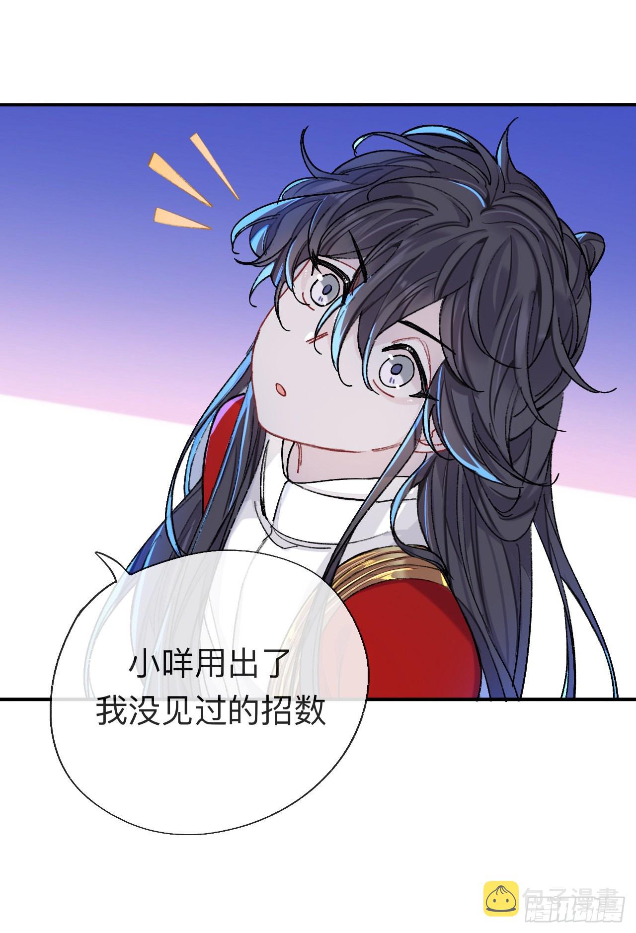 一点都没有！？7