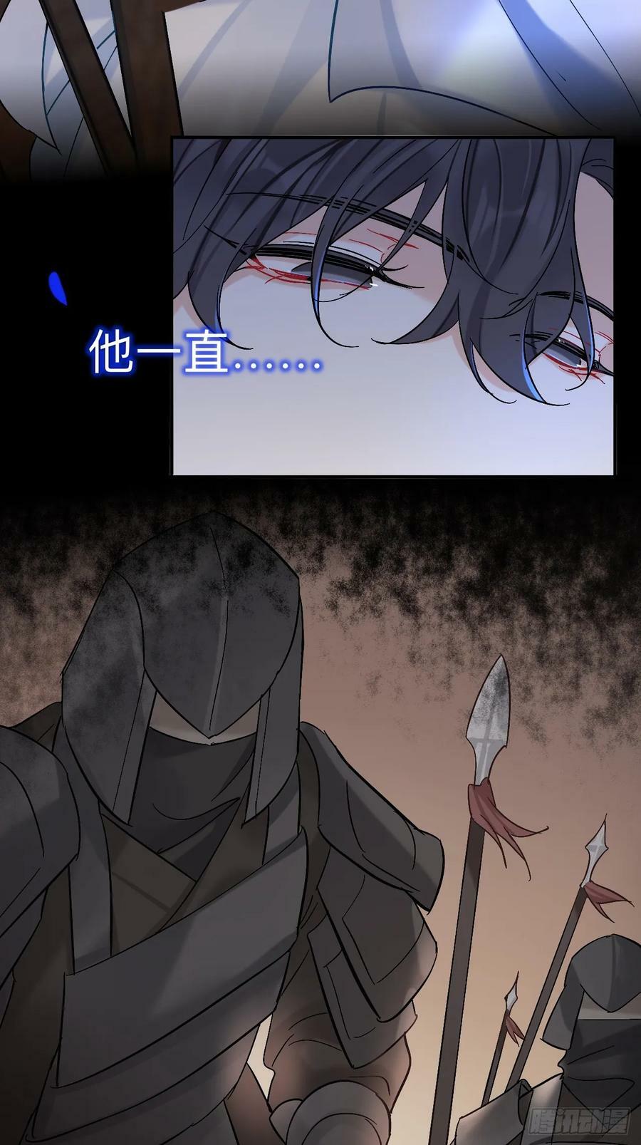 师兄你看，风景不错吧50