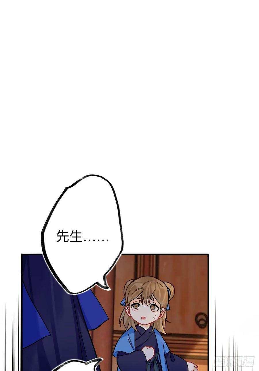 日子过得很顺44