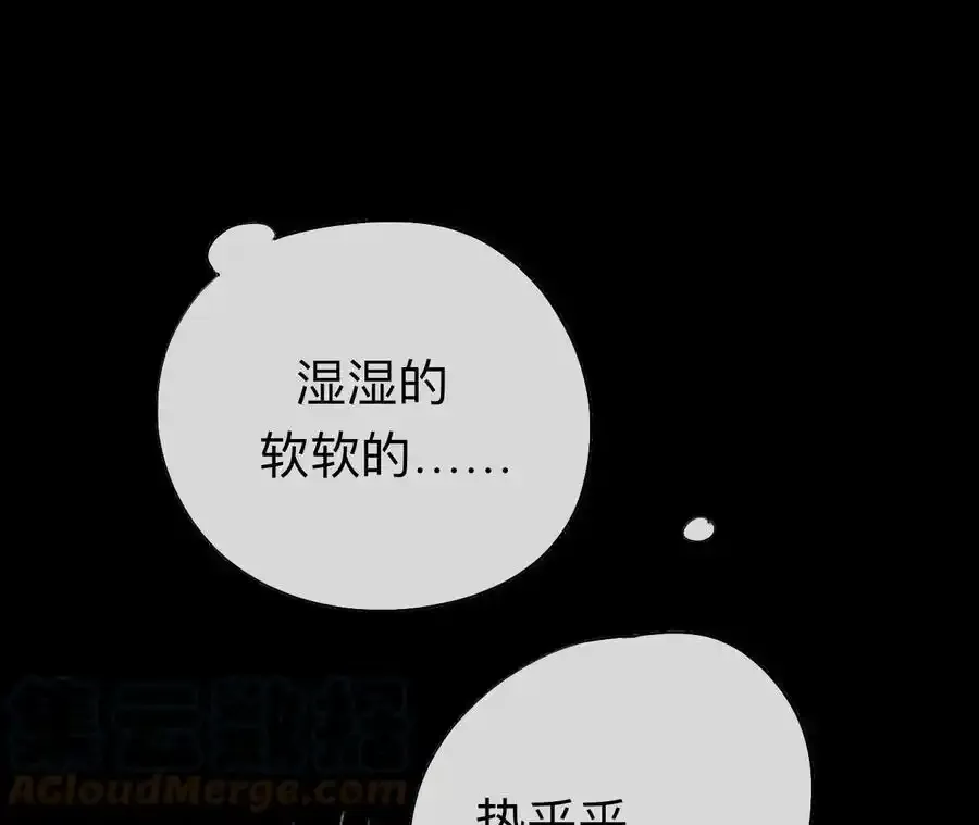 这一巴掌和当年一样18
