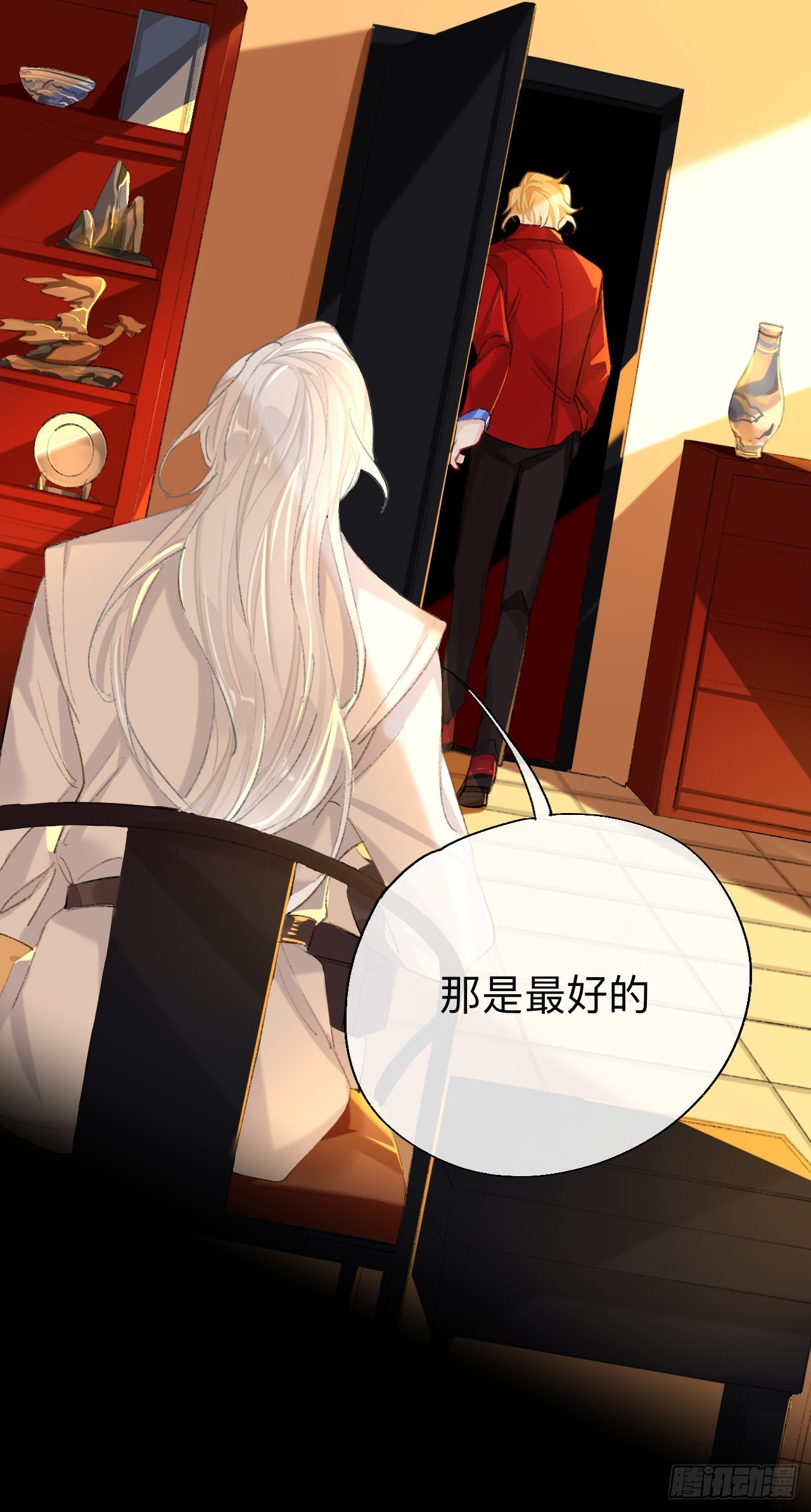 难道你不想亲眼看看？38