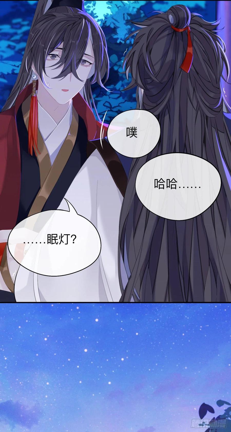 好像……下雨了？17