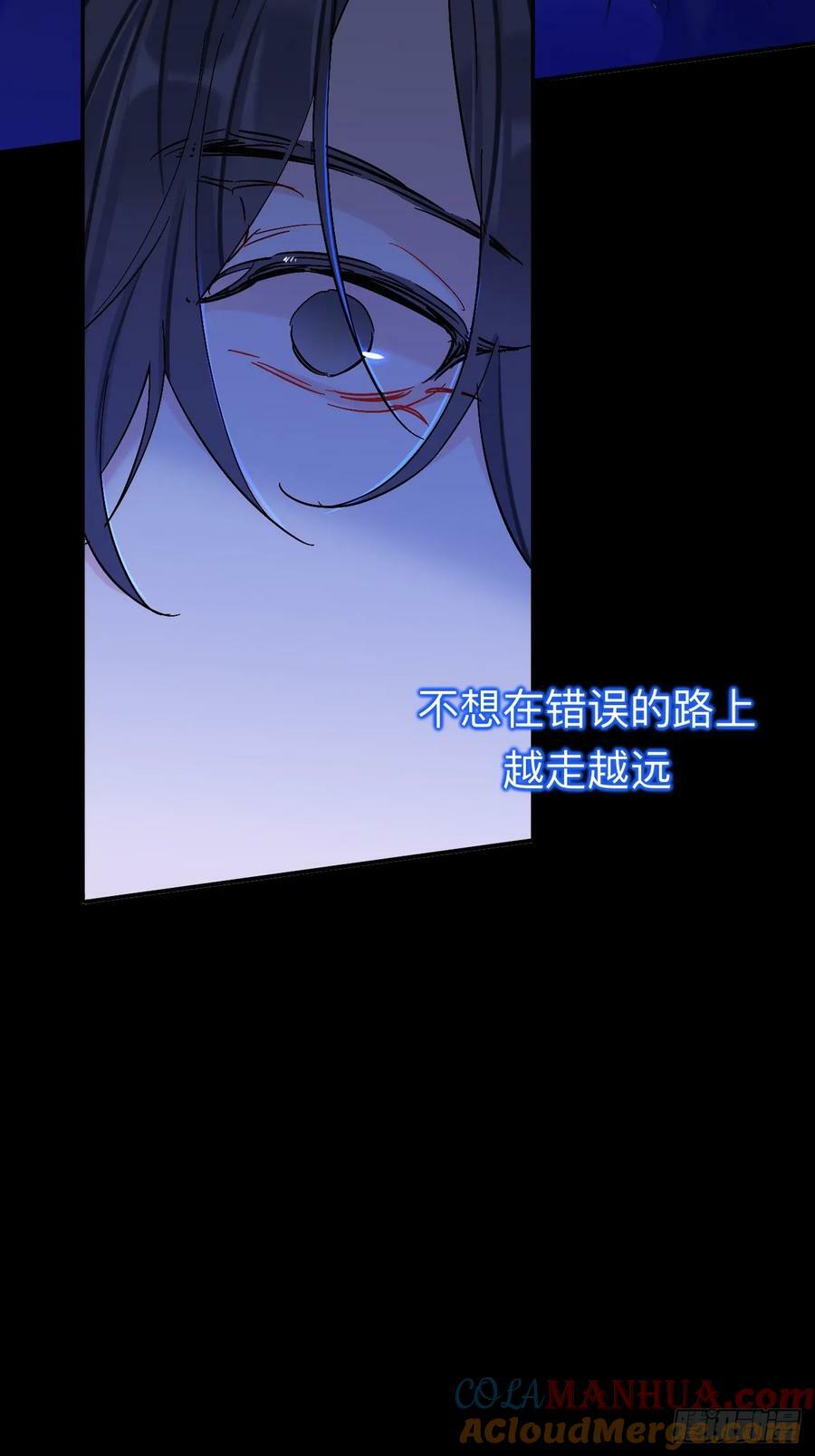 到此为止就够了36