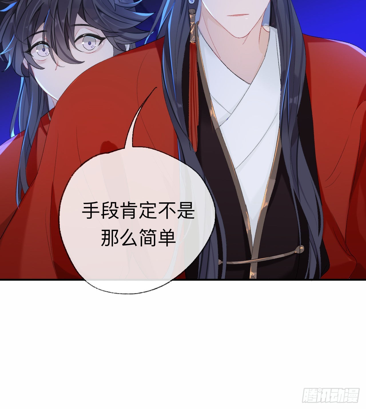 让我出土！！！11