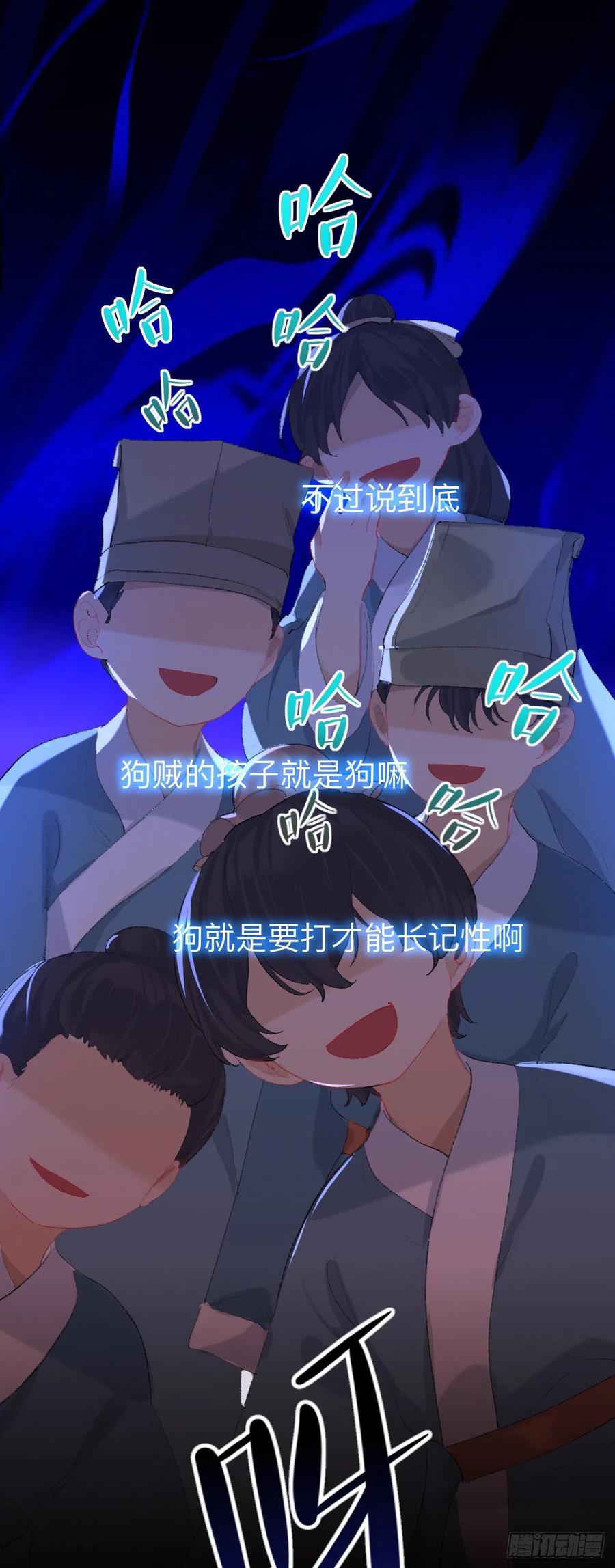 我肯定不会再忘了5