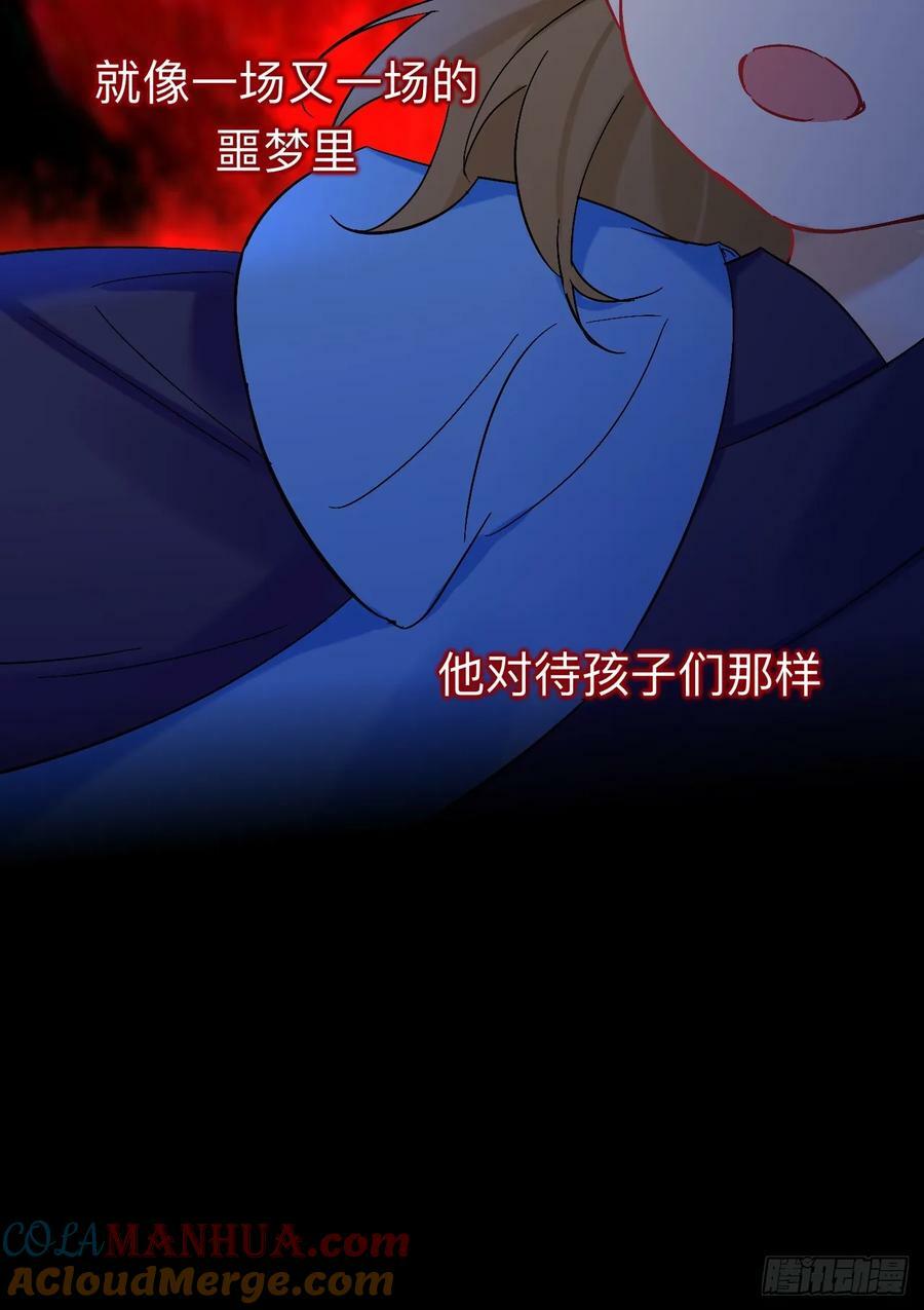到此为止就够了18