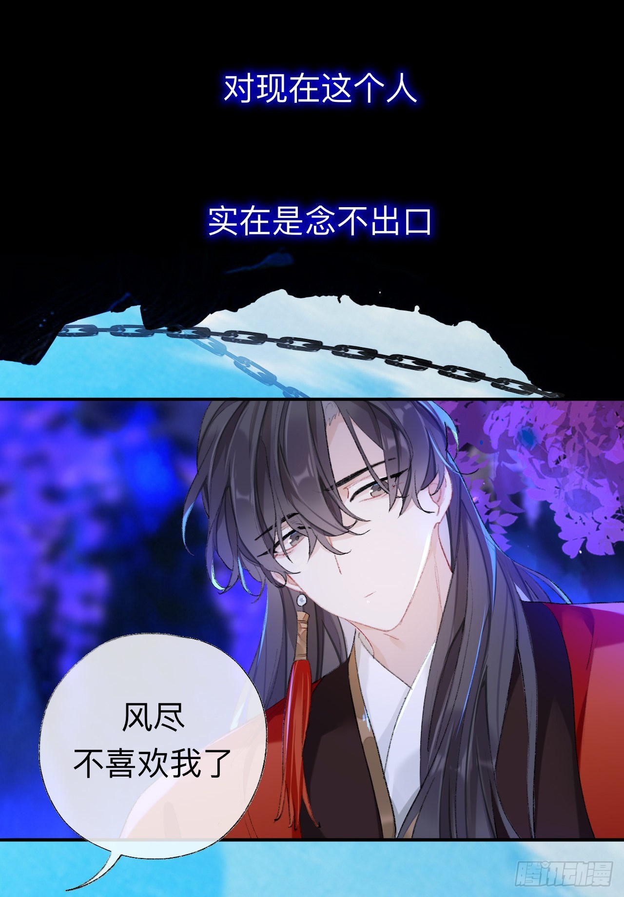 小咩不要学狗叫32