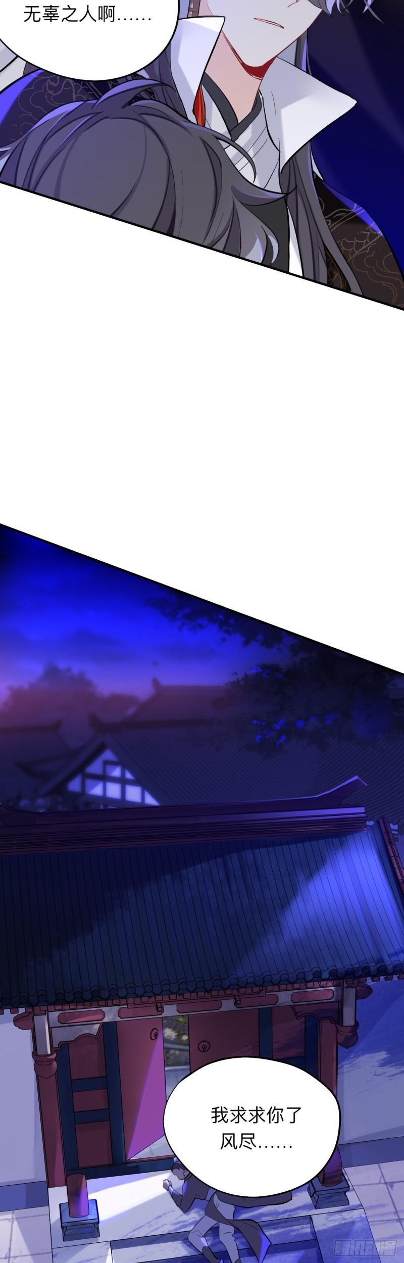 昨日重现9