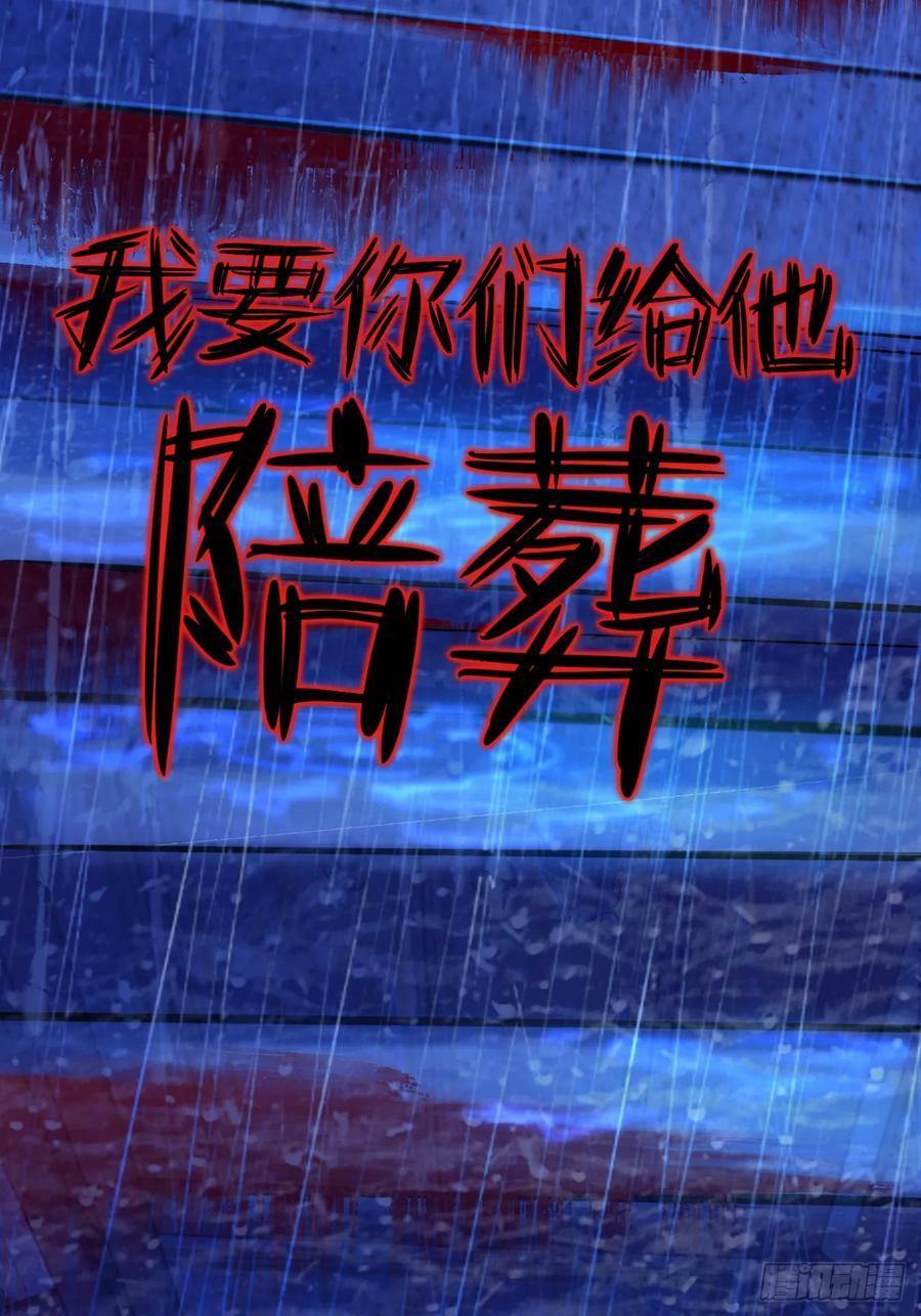日子过得很顺55