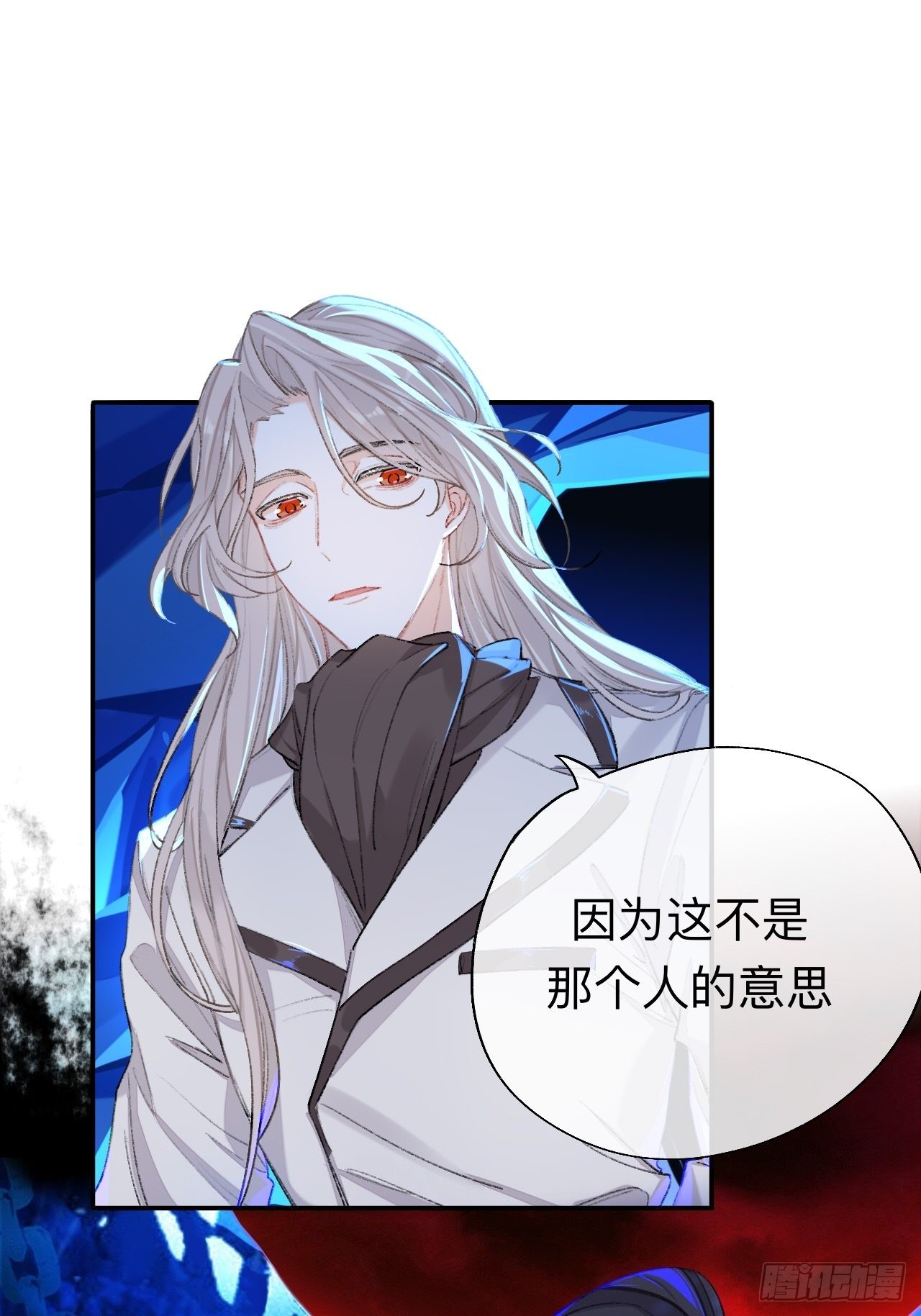 终于下去了8