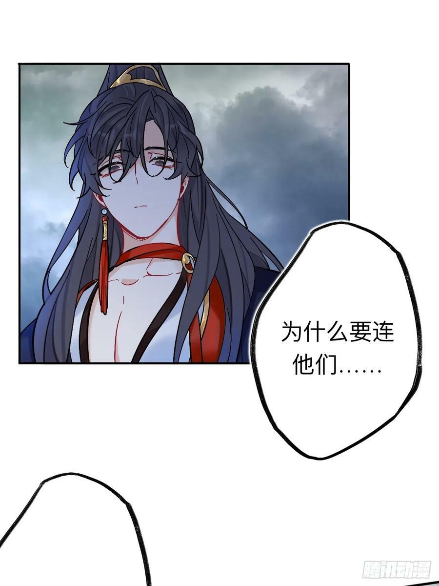 师兄你看，风景不错吧40