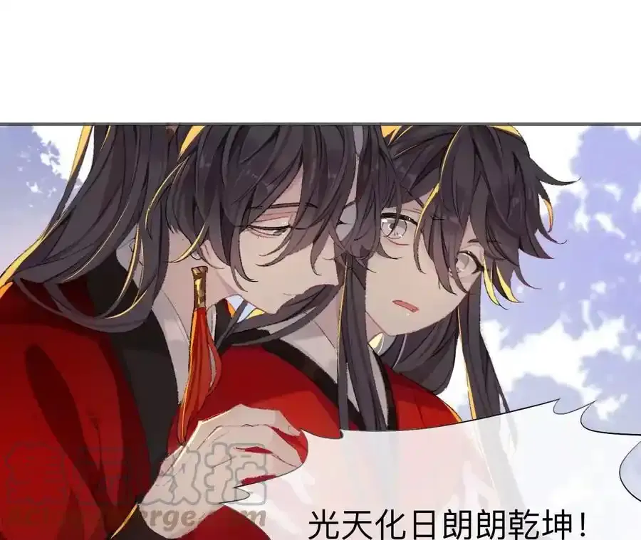 这一巴掌和当年一样48
