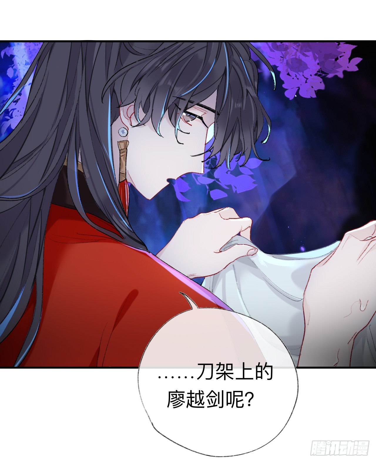 小咩不要学狗叫4