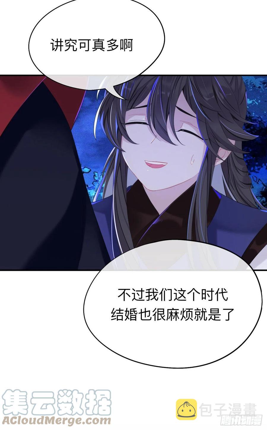 好像……下雨了？6