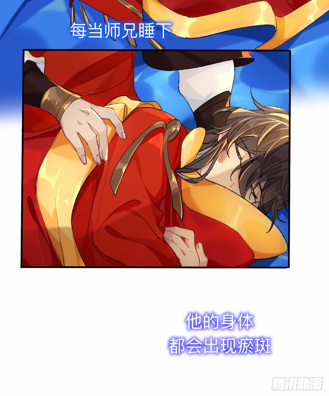 拿到那样东西我们就可以离开这里22