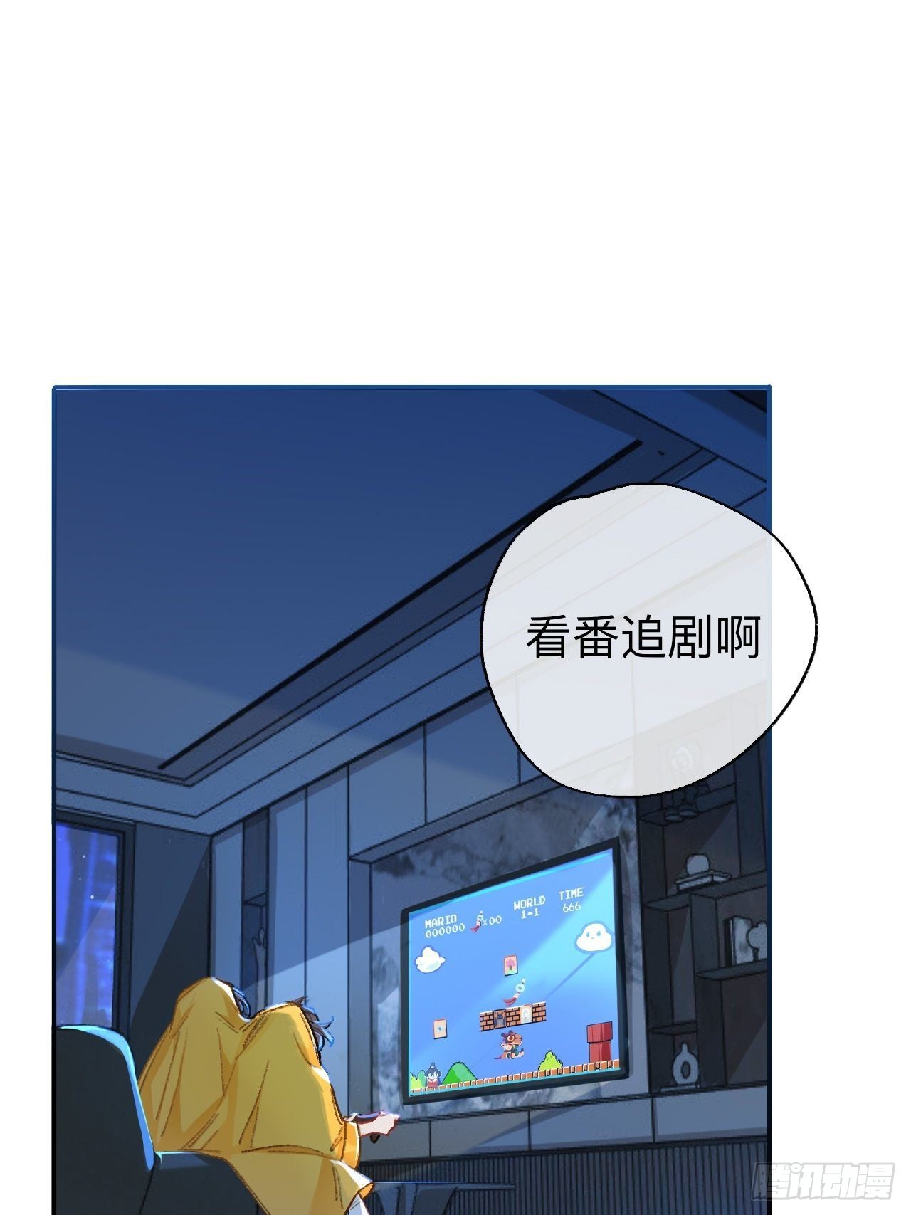 小咩，好疼哦14