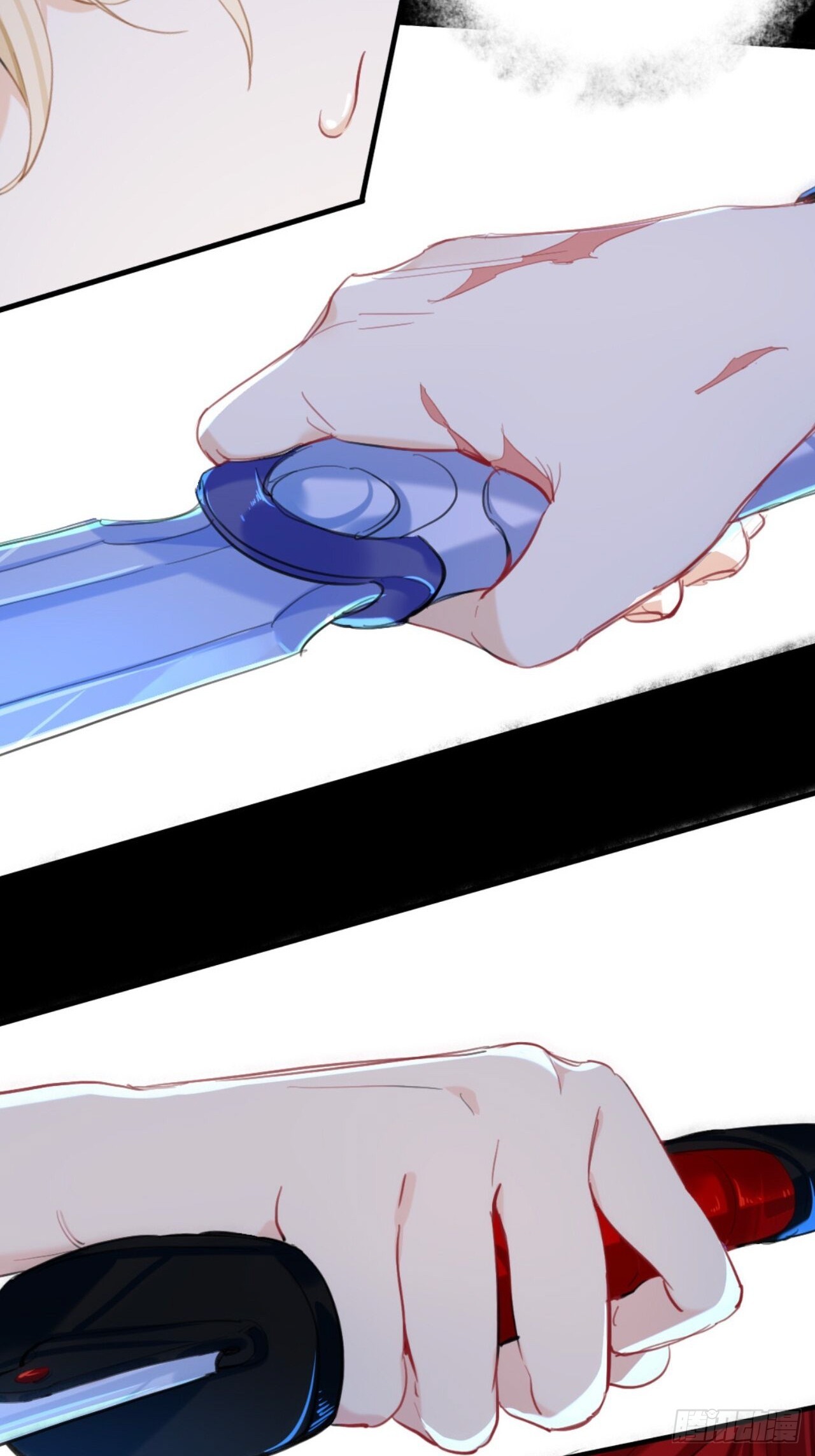 师兄有话对你说21
