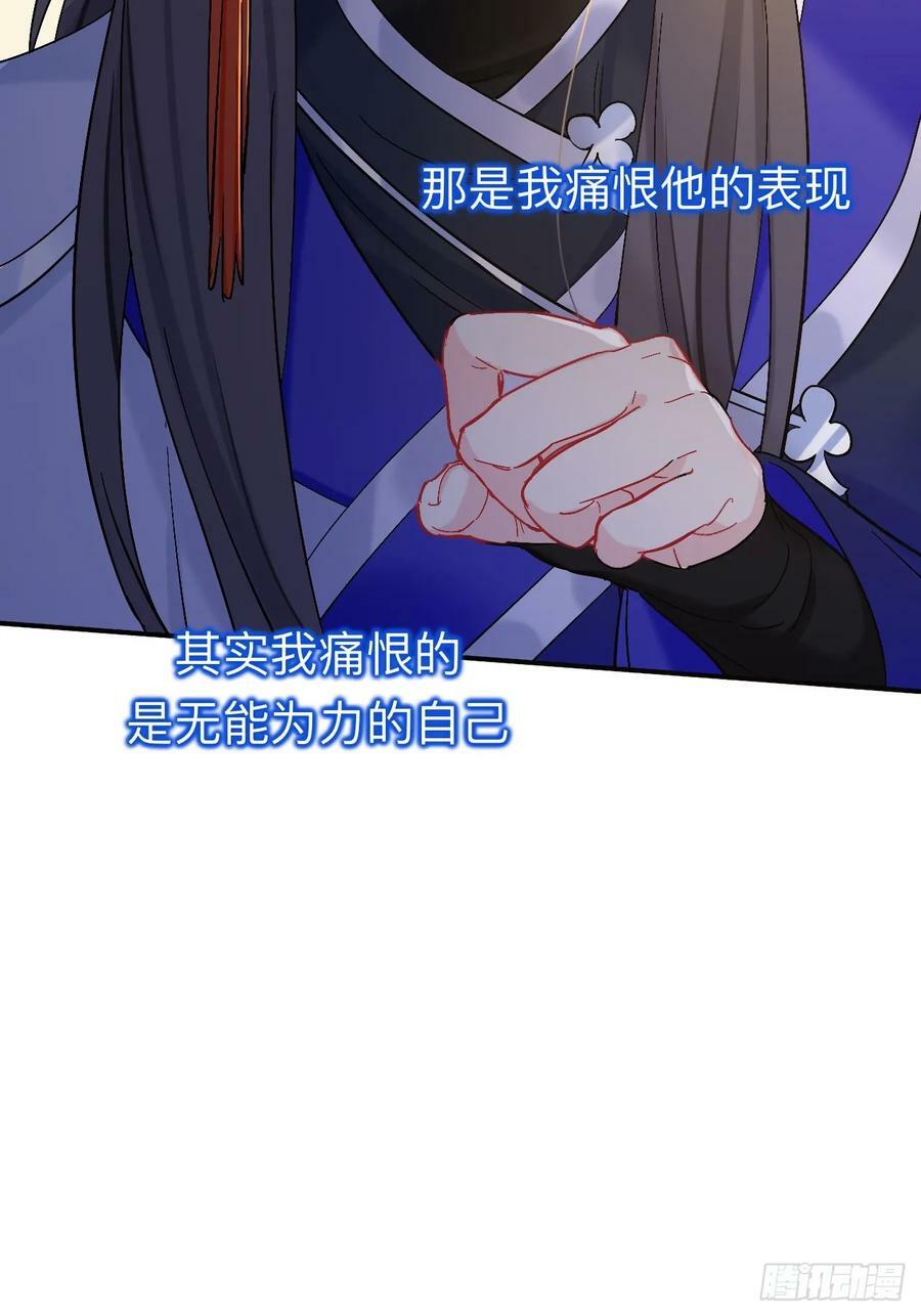 到此为止就够了23
