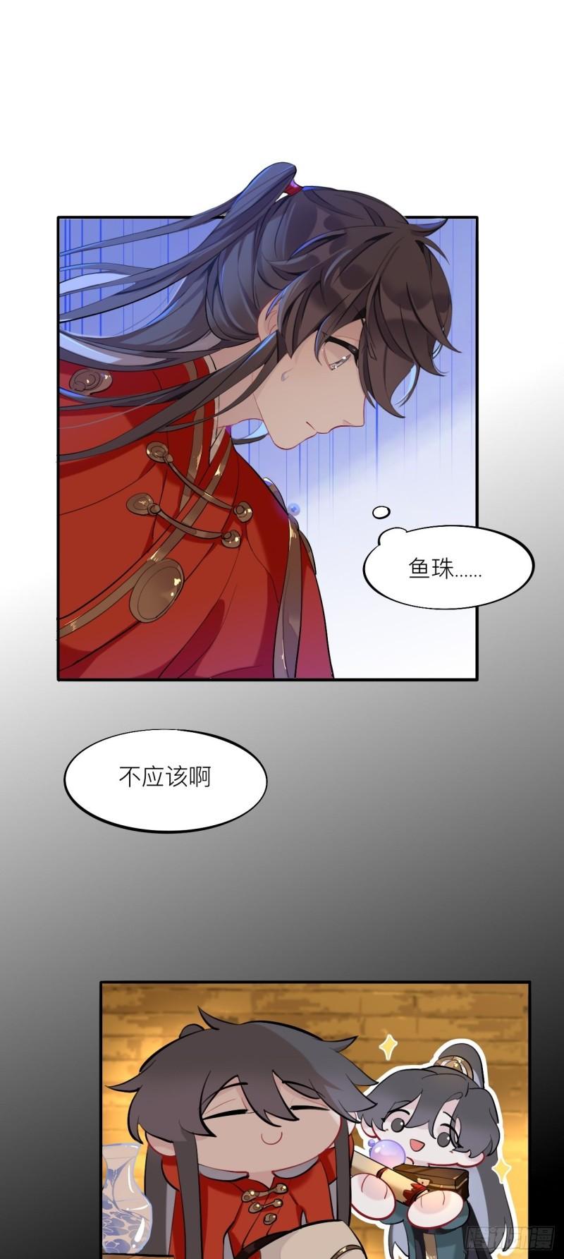 这大哥不太聪明10