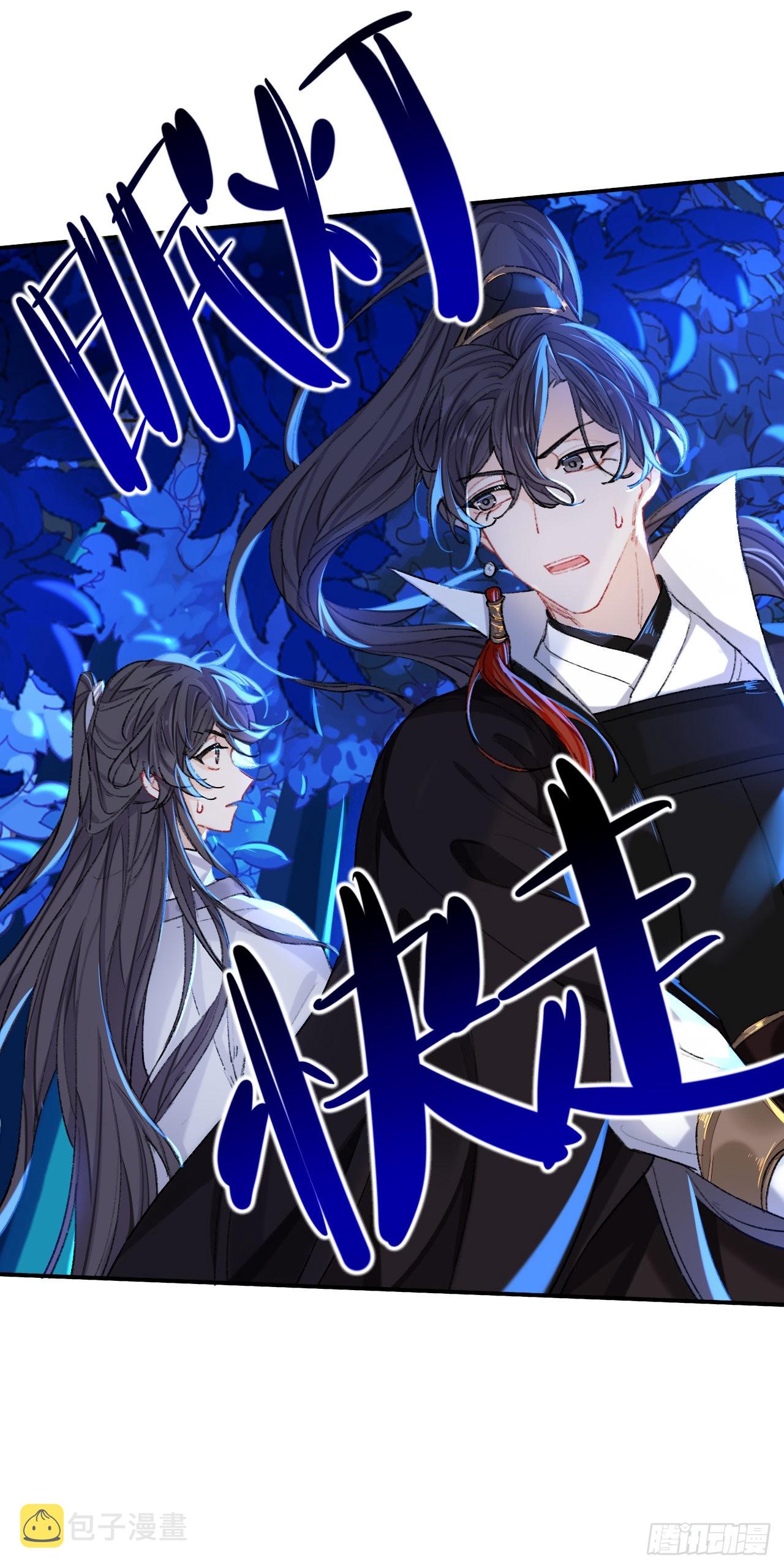 一点都没有！？19